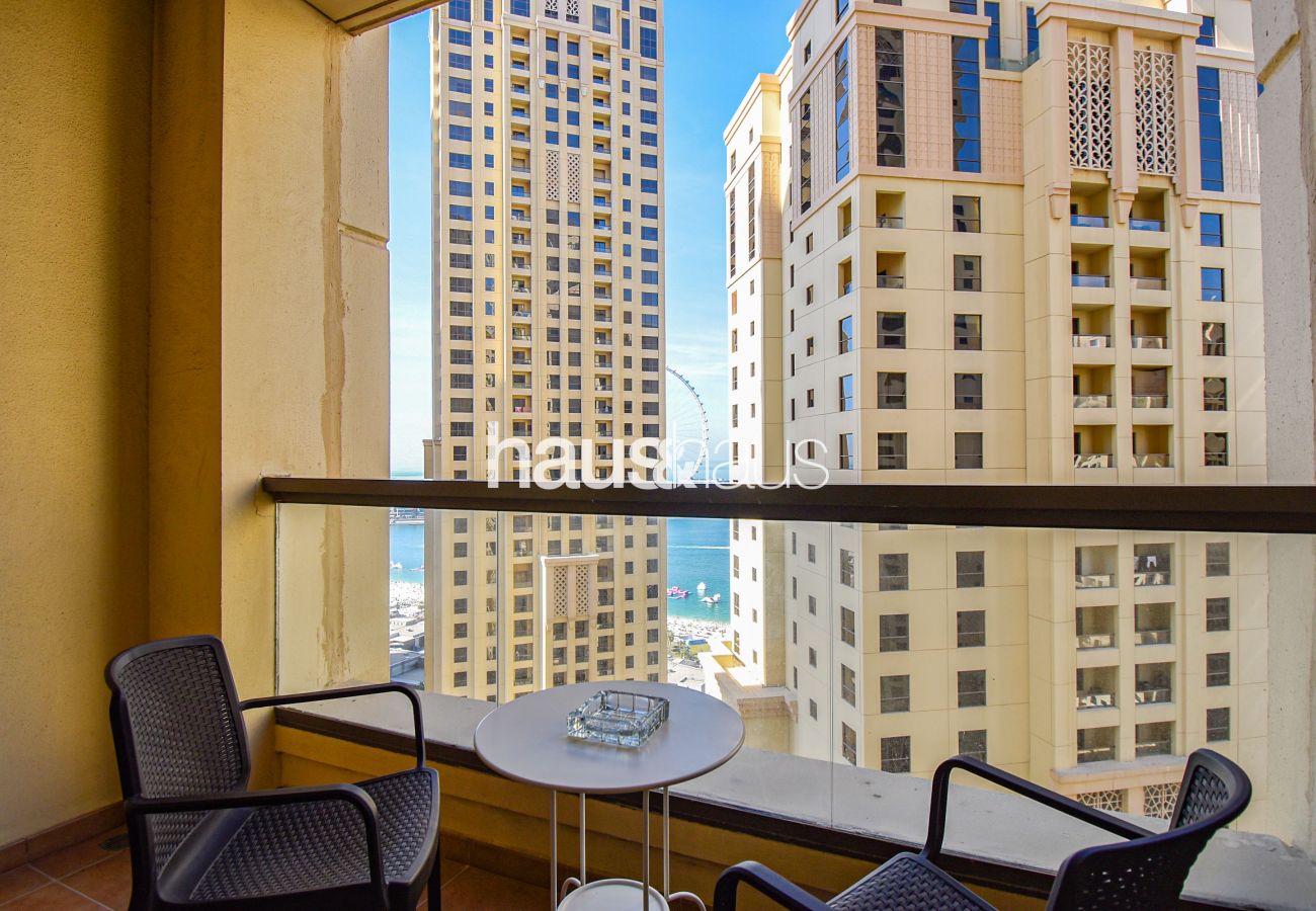 Apartment in Dubai - Luxurious | Partial Sea View | Near to Beach 