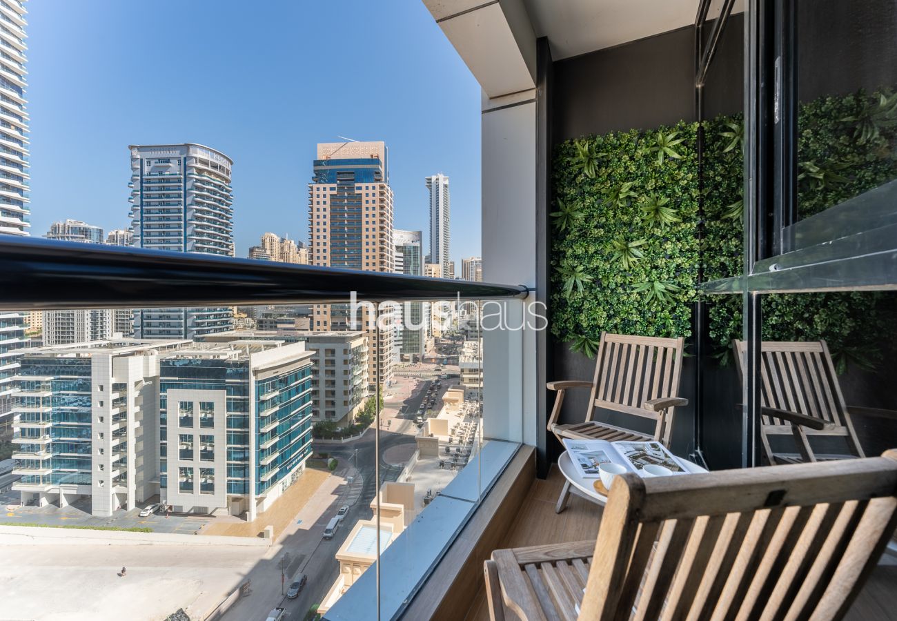 Apartment in Dubai - Spacious | Marina Views 