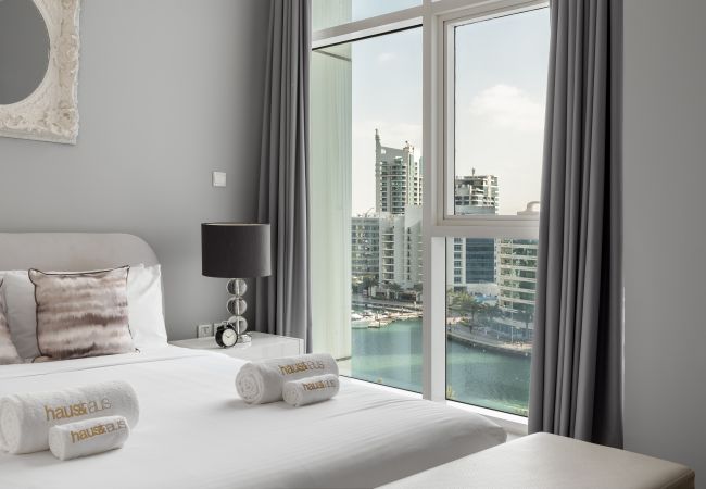 Apartment in Dubai - Near the Beach | Best for Family | Marina Living