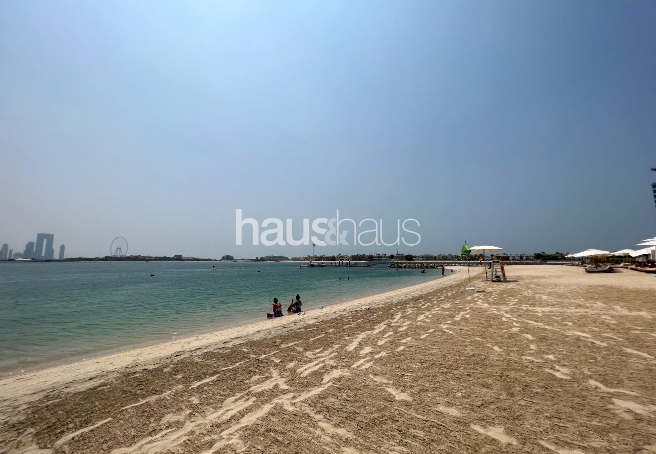 Apartment in Dubai - Beach Access | 5* Hotel Facilities | Sleeps 3