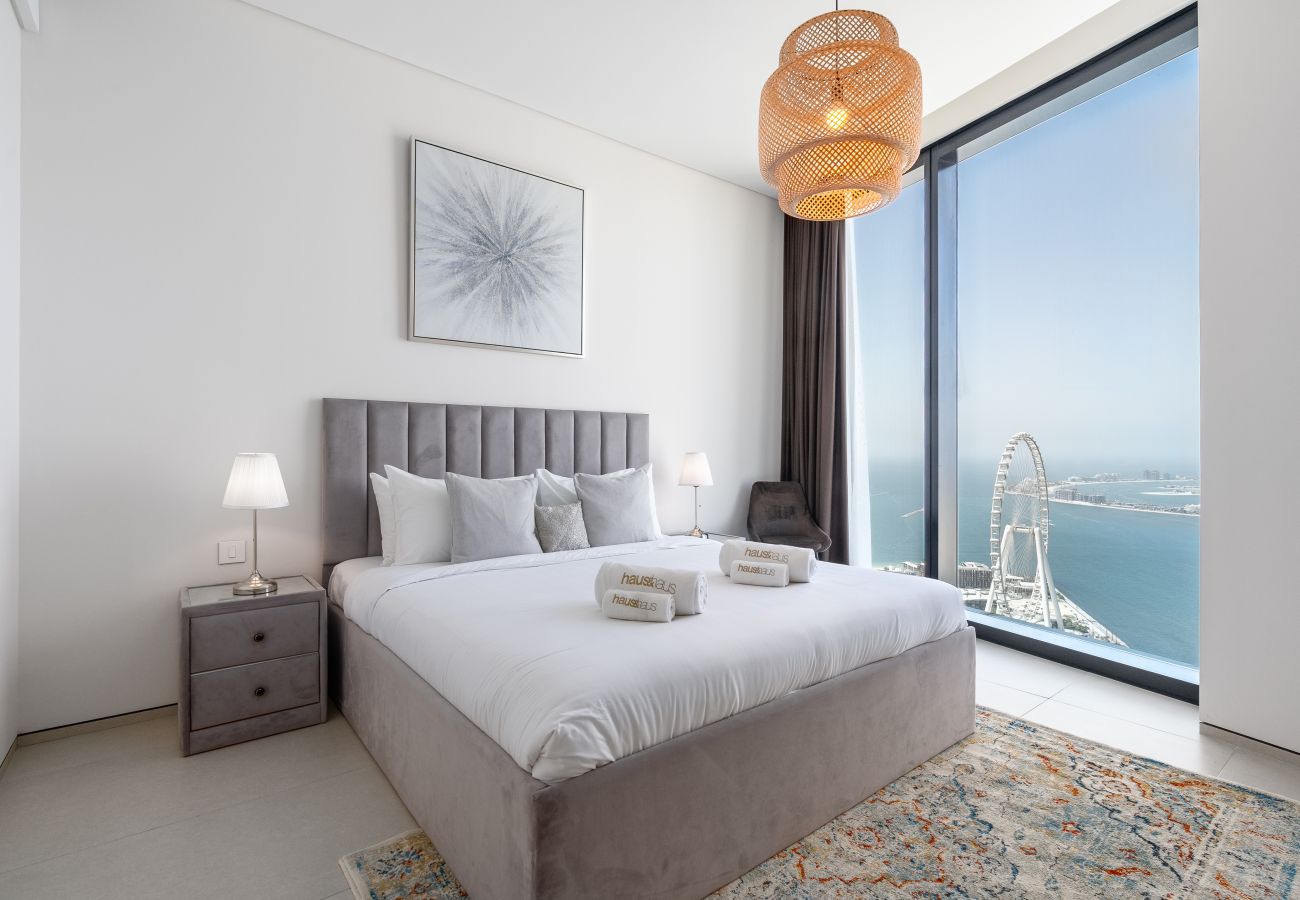 Apartment in Dubai - Splendid Views | Hotel Facilities | Beach Access