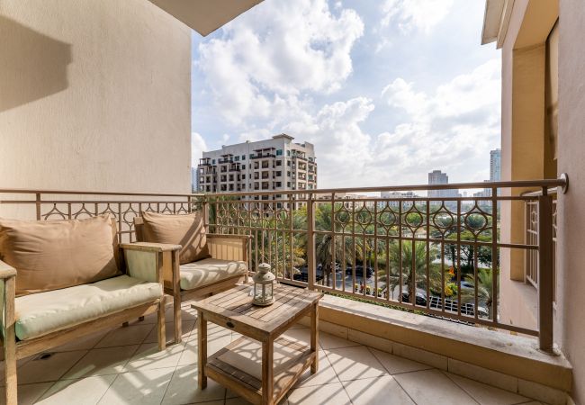 Апартаменты на Dubai - Пышный вид на сад | Расслабляющий отдых | Превосходно