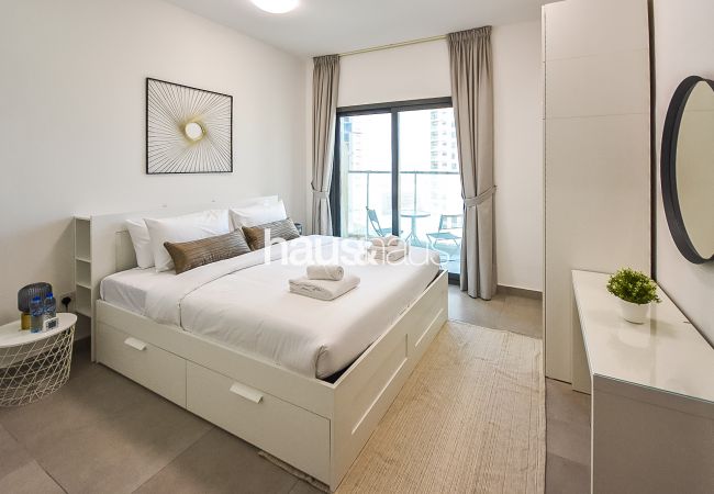 Апартаменты на Dubai - Огромный | С двумя спальнями | Сложный