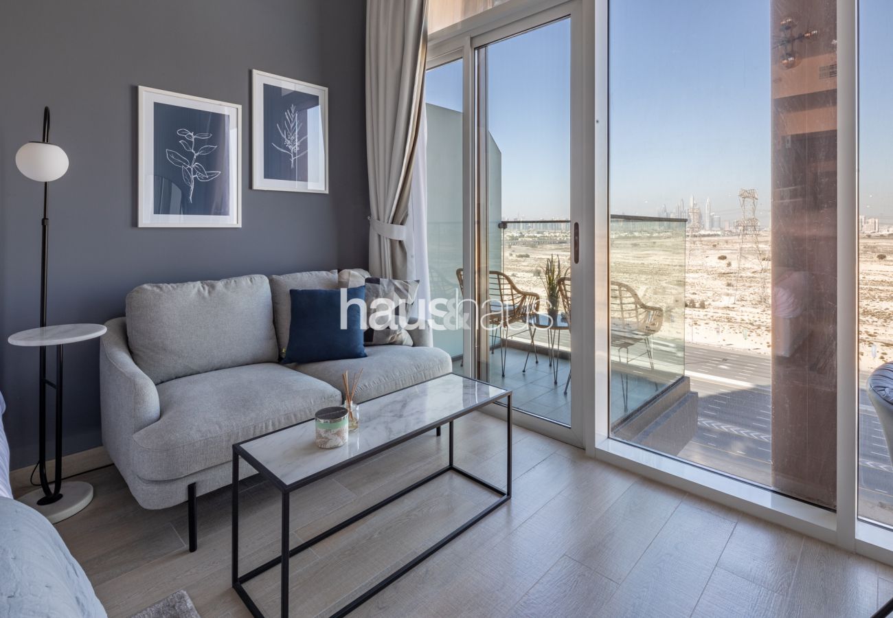 Квартира-студия на Dubai - Классный | Огромный | Домашний