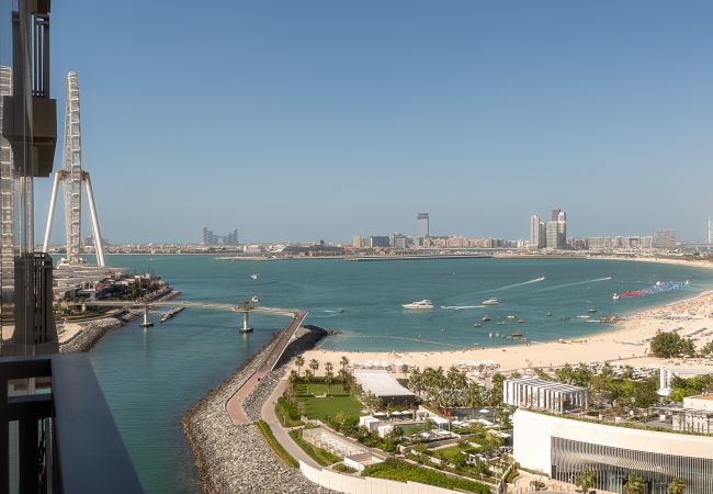 Апартаменты на Dubai - Дубай с видом на глаза | Яркий | Делюкс